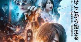 Rurouni Kenshin: The Final (2021)