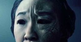 Umma (2022)
