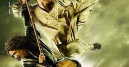 The Forbidden Kingdom (2008)