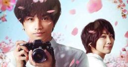 Love Like the Falling Petals (2022)