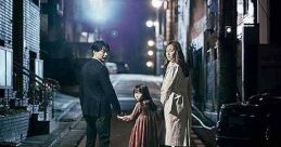 The Mimic (2017) The Jangsan Tiger, who mimics human voices to lure them close, encounters a family affected by the creature.