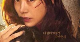 Miss Baek (2018) A woman's past as a convict follows her everywhere and because of this she doesn't open up to others. But
