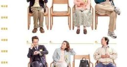 Juror 8 (2019)