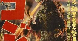 Godzilla (1954)