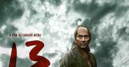 13 Assassins (2010)