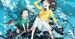 Penguin Highway (2018) A fourth-grader, Aoyama-kun, investigates the mysterious reason behind the sudden appearance of