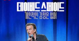 David Spade: Nothing Personal (2022)