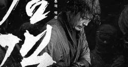 The Swordsman (2020) Three different swordsmen -- a swordsman who is going blind, the best swordsman in Joseon Dynasty, and
