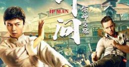 Ip Man: The Awakening (2021)