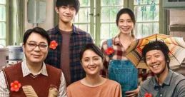 A Little Red Flower (2020)