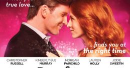 My Perfect Romance (2018)