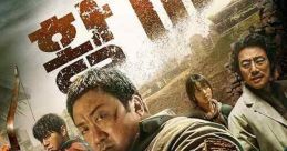 Badland Hunters (2024)