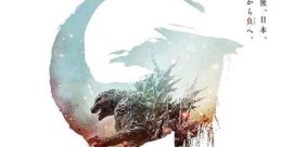 Godzilla Minus One (2023)