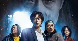 Dr. Cheon and the Lost Talisman (2023)