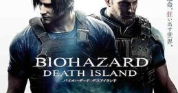 Resident Evil: Death Island (2023)