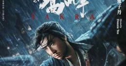 Sakra (2023) When a respected martial artist is accused of killing, he goes around in search of answers about his own