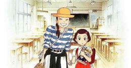Only Yesterday (1991)