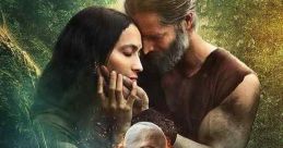 The Oath (2023)