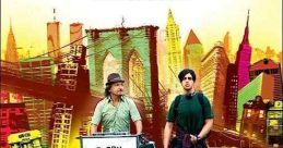 The Wackness (2008) It's the summer of 1994, and the streets of New York are pulsing with hip-hop. Set against this backdrop,