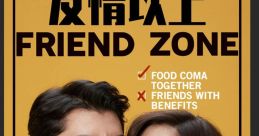 Friend Zone (2019)