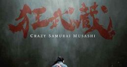 Crazy Samurai Musashi (2020)