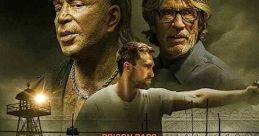 Night Walk (2019)