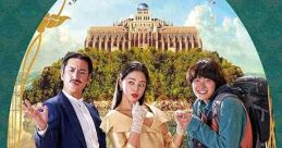 Killing Romance (2023) A retired actress who marries an island chaebol and meets a 3-time-test-taker who lives next door.