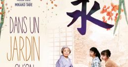 Every Day a Good Day (2018) Noriko is a university student. By her mother's recommendation, Noriko begins attending a
