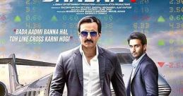Baazaar (2018) After moving to Mumbai, an ambitious young man becomes the stock trader for a notorious businessman. Written