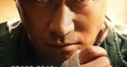 Wolf Warrior 2 (2017) China's deadliest special forces operative settles into a quiet life on the sea. When sadistic