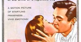 The Crimson Kimono (1959) Two detectives seek a stripper's killer in the Japanese quarter of Los Angeles, but a love triangle
