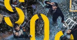 Sinkhole (2021) A working class family move into a new condo purchased after 11 years of hard work. They throw a housewarming