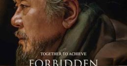 Forbidden Dream (2019)