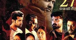 Chekka Chivantha Vaanam (2018) A bloody power struggle erupts between three brothers who are vying to take over the family