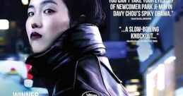 Return to Seoul (2022) A twenty-five-year-old French woman returns to Korea, the country she was born in before being adopted