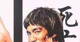 The Final Game of Death (2023)