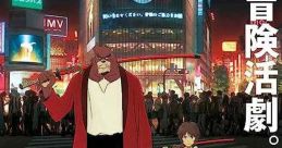 The Boy and the Beast (2015)