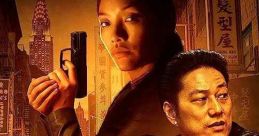 Snakehead (2021)