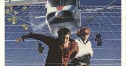 Prime Risk (1985)