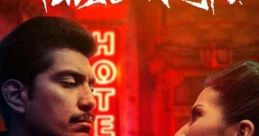 Dark Forces (2020) In search of his sister, a renegade criminal seeks answers at a sordid hotel where he encounters a