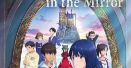 Lonely Castle in the Mirror (2022) Seven teens discover their bedroom mirrors are portals, and they're pulled from their