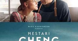 Master Cheng (2019)