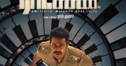 Ratsasan (2018)