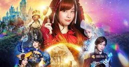 Once Upon a Crime (2023)