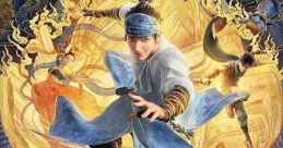 New Gods: Yang Jian (2022)