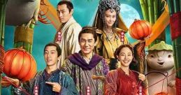 Monster Hunt 2 (2018)
