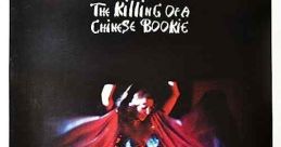 The Killing of a Chinese Bookie (1976)