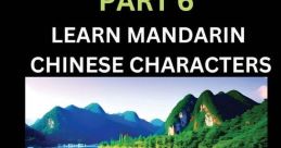 Yunfan Multilingual (Chinese Mandarin, Simplified)