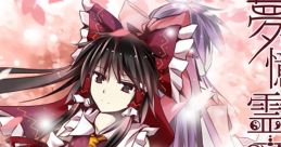 夢憶靈音 Touhou 上海ComiCon11 - Video Game