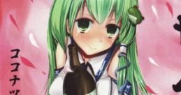 大吟醸かぜはふり Touhou C77 - Video Game